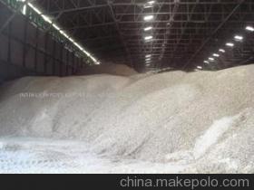 泰國木薯片 INTIMEX IMPORT EXPORT JOINT STOCK CO HANOI BRANCH 農(nóng)產(chǎn)品供應(yīng)詳情