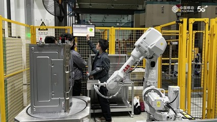 寧波移動攜手華為打造工業互聯網樣板，為“全球智造創新之都”注入數字動能